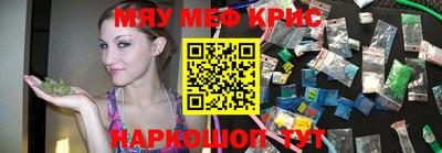 MDMA Свободный