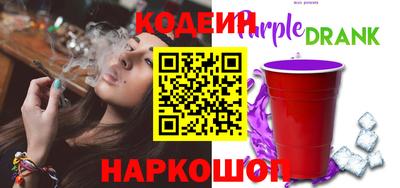 MDMA Свободный