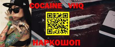 MDMA Свободный