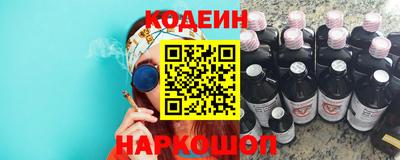 прущая мука Севастополь