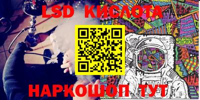 прущая мука Севастополь