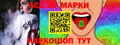 прущая мука Севастополь