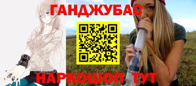 прущая мука Севастополь