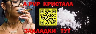 MDMA Свободный