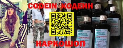MDMA Свободный