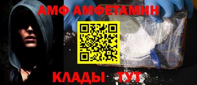 прущая мука Севастополь