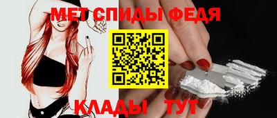 MDMA Свободный