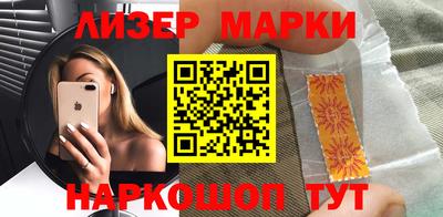 прущая мука Севастополь