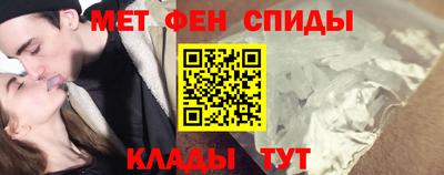 MDMA Свободный
