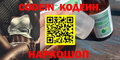 MDMA Свободный