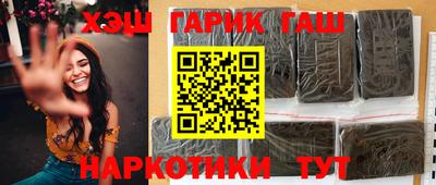прущая мука Севастополь