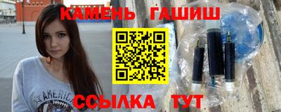 прущая мука Севастополь