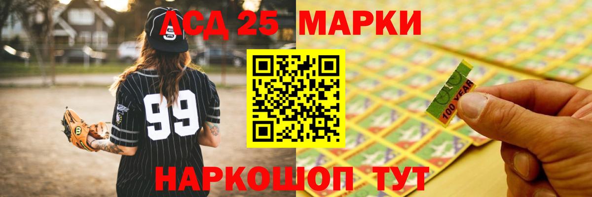 ЛСД экстази ecstasy  ссылка на мегу как войти  ЛСД экстази ecstasy  Белово  Вход с VPN 