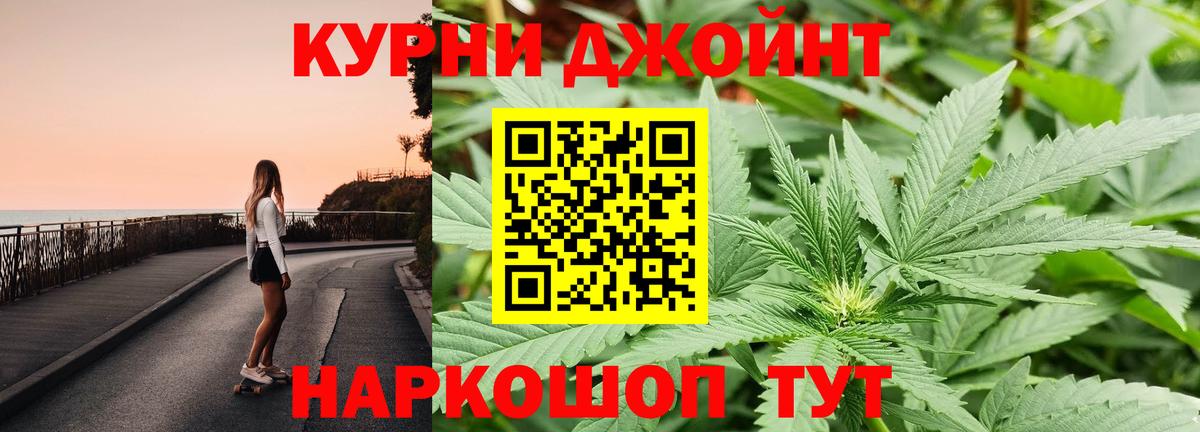 Белово  Марихуана VHQ  Вход с VPN  Марихуана семена  Конопля Amnesia 